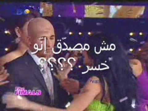      ستار اكاديمي الحلقة الاخيرة