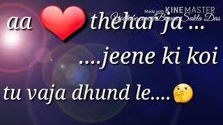 Sunn Le Zara,Sunn Le Zara Song,Sun Le Zara,Sun Le Jara,Sunn Le Zara 1921 Songs,1921 Hindi Movie,1921