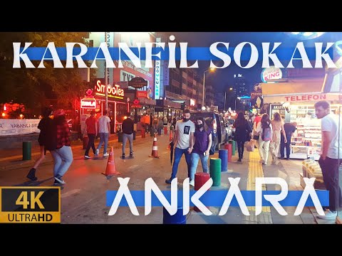 Karanfil Sokak Kızılay Ankara | Ankaranın İstiklal Caddesi | Walking Tour of Ankara Kızılay Karanfil