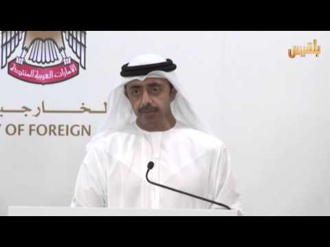 الموقف الإماراتي من صالح ونجله ظاهره الرحمة وباطنه العذاب تقرير أحمد الزرقة 