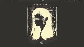 Linux Cihazınızda Discorda Türkiye Üzerinden Nasıl Erişim Sağlanır?