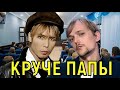 Жена Зверева-младшего рассказала о успехах мужа