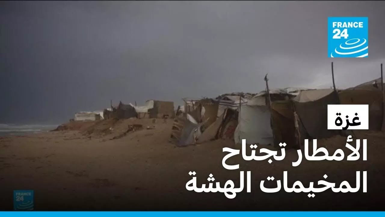 ������� ����� �������� �� ��� ����� ��� �������
 - نشر قبل 19 دقيقة