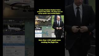 Russian President Vladimir Putin's arrived in New Delhi.. His plane was #motivation #viral #shorts