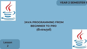 Java Programming - Lesson 2 - Variables