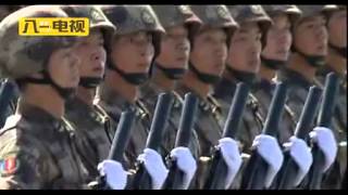Chinese military recruitment ad