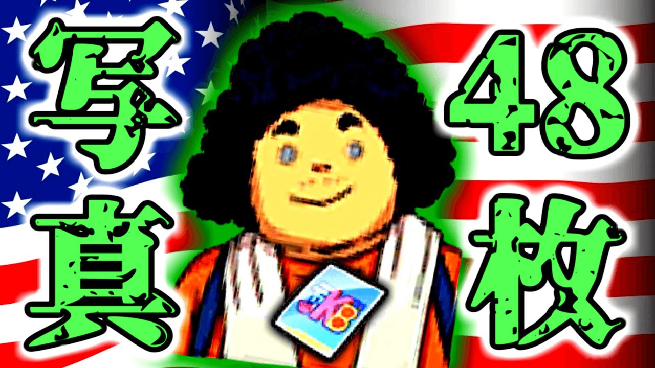 maxresdefault.jpg