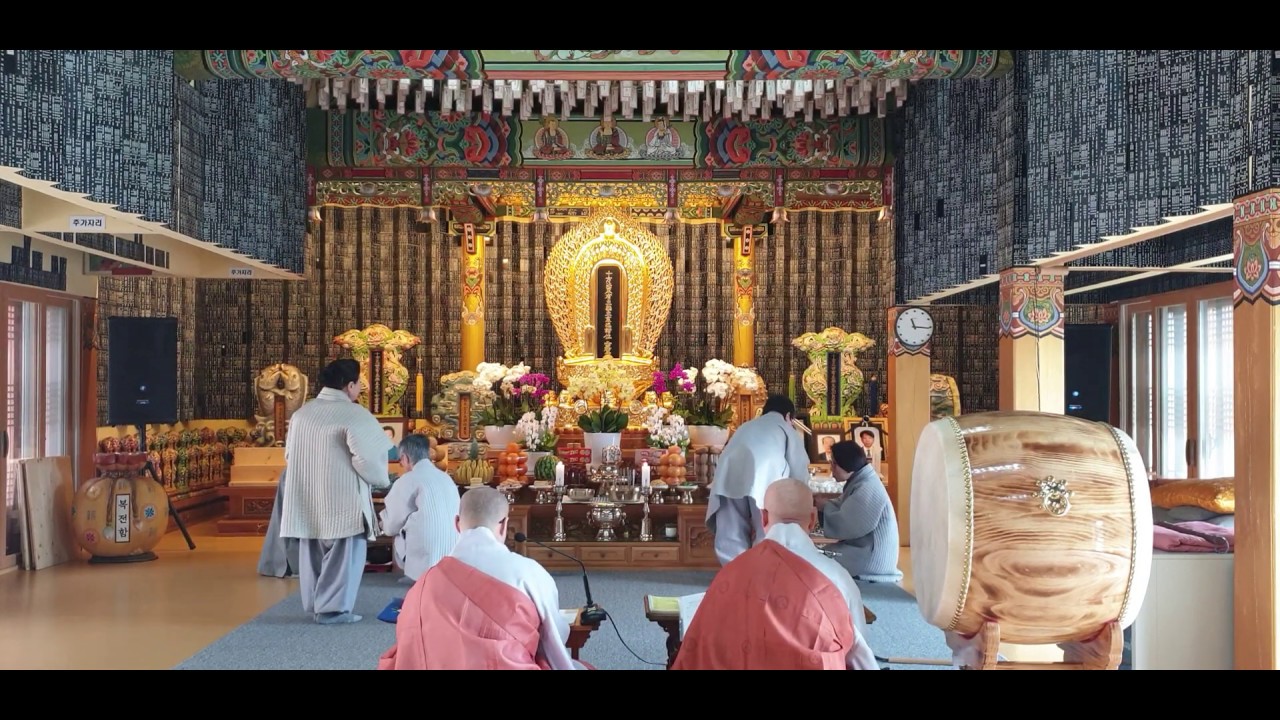 원당암에서 음력15일 아마타재일에 만년위패 합동천도재
