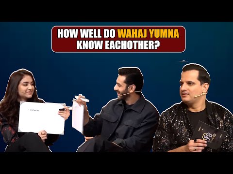 How Well Do You Know Eachother ?? | Wahaj Yumna | The Talk Talk Show