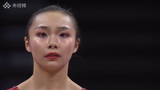 🥇 Lu Yufei All Around 2021 Chinese Championships AA Final