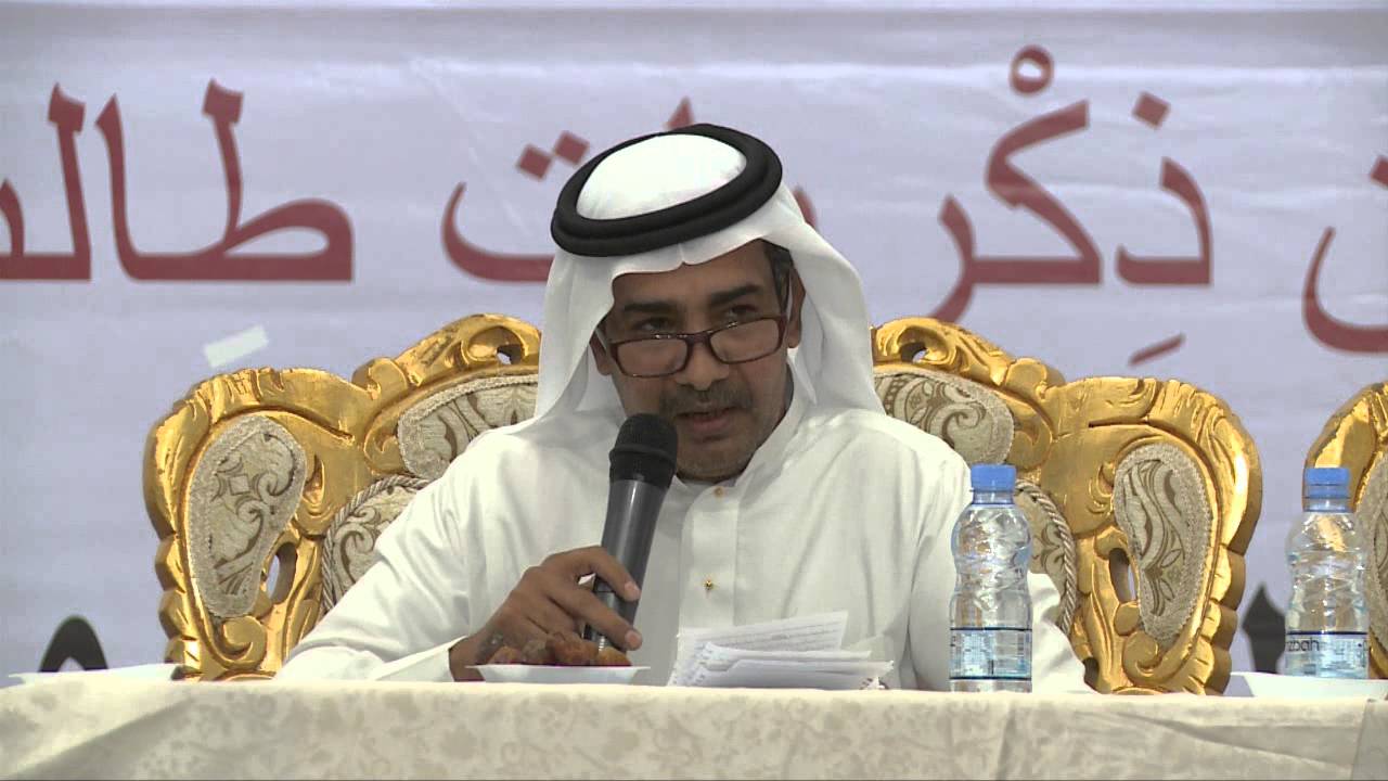 أمسية الكاتب الصحفي والإعلامي د.أحمد العرفج .. ذكريات قصيمي عاش في الحجاز