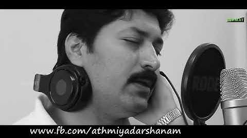 Yeshuve Rekshadayaka