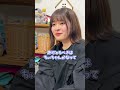 嫉妬してくる相方が可愛すぎる🤦🏻💞
