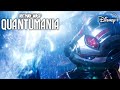 Antman and Wasp Quantumania Updates | Dc Bawal Updates | Late se Updates
