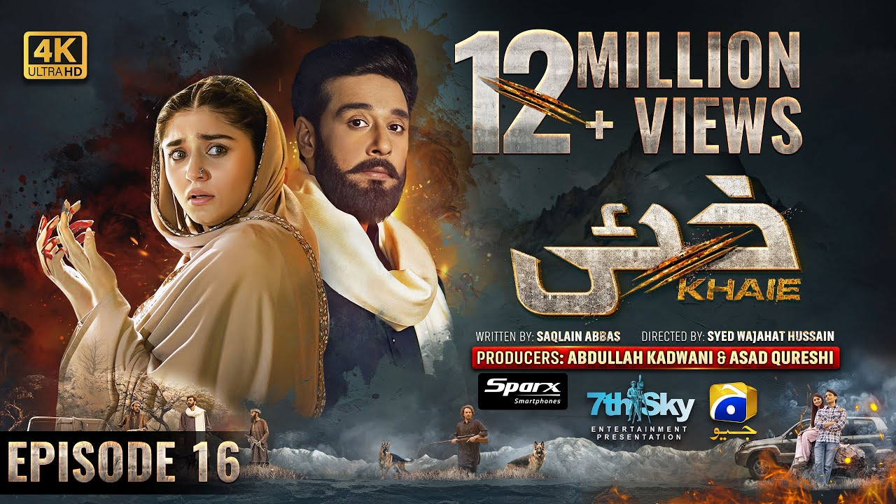 Khaie Episode 16   Eng Sub   Digitally Presented by Sparx Smartphones   8th February 2024