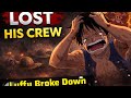 Luffy Lost His Crew… This Broke Everyone 💔