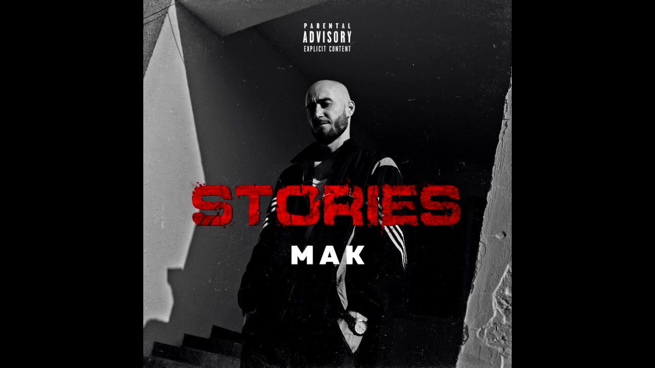 МАК - альбом "Stories" (лейбл 100PRO)