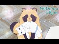 That Might Be the Cutest Thing I've Ever Seen | With You and the Rain