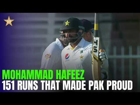 Hafeez Destroys England! 💥 | 151 Runs | Pakistan vs England | 3rd Test 2015 | MR1T