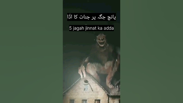 jinnat ka adda 5 jagah par #short #islam #muslim #jinnat #islamicvideo