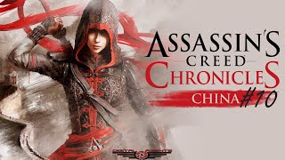 Ins Creed Chronicles China - Sequence 10