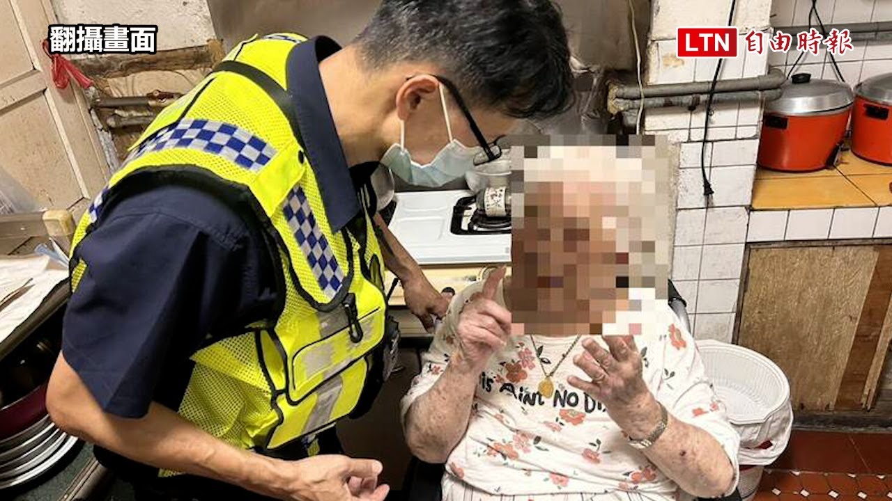 悲催！百歲嬤家中跌倒求救 悲喊：「我4個孩子全都死了……」