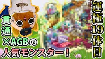 تحميل モンスト 黒田 官兵衛 تحميل モンスト 黒田 官兵衛