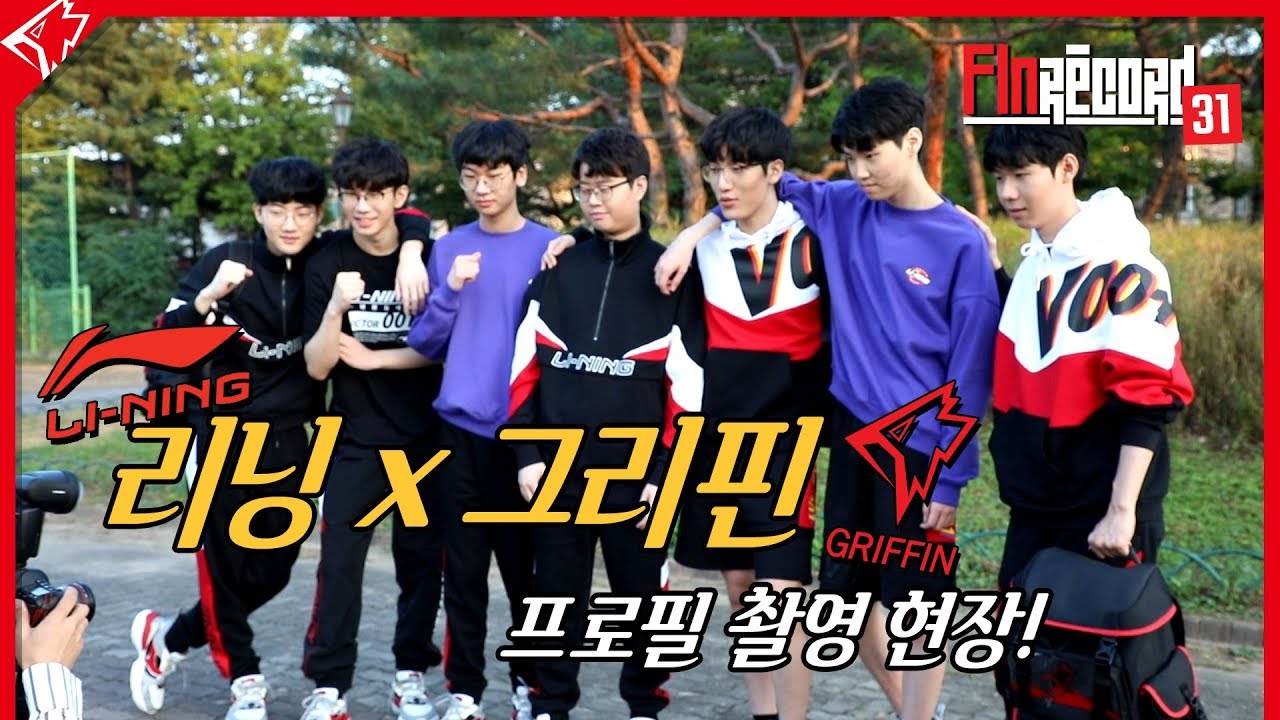 리닝과 함께한 새로운 유니폼 프로필 촬영 현장!