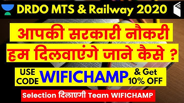 DRDO & Railway | Complete Batch | Use Referral Code “WIFICHAMP” & Get 10% OFF