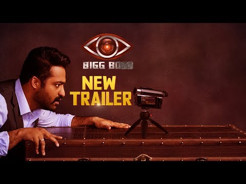 NTR's Bigg Boss Show New Teaser | Jr NTR | Latest Telugu Movie Trailers