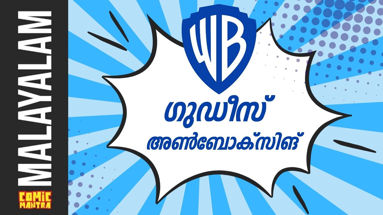 Warner Bros Goodies Unboxing | Comic Mantra | Black Adam, Flash, Nun 2