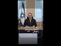 إسرائيل تقرر هدم جميع الجسور فوق نهر الليطاني في لبنان