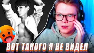 видео: РЕАКЦИЯ НА BTS | Suga моменты ты никогда не видел? | ПОДБОРКА МОМЕНТОВ ШУГА ИЗ БТС картинка: РЕАКЦИЯ НА BTS | Suga моменты ты никогда не видел? | ПОДБОРКА МОМЕНТОВ ШУГА ИЗ БТС