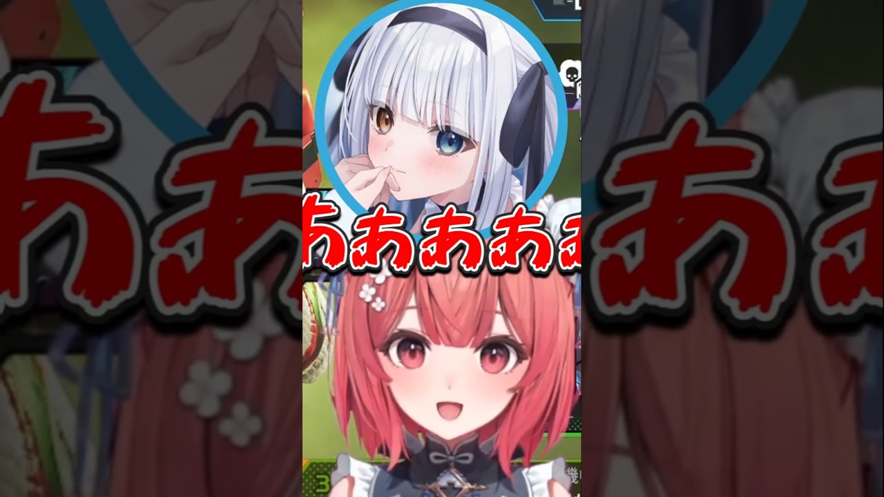 神楽めあの傷をえぐり覚醒させる柊ツルギ【夢野あかり/ぶいすぽ/切り抜き】