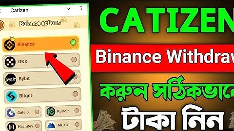 Catizen token withdraw, catizen withdrawal Binance, How to Deposit Catizen Airdrop to Binance