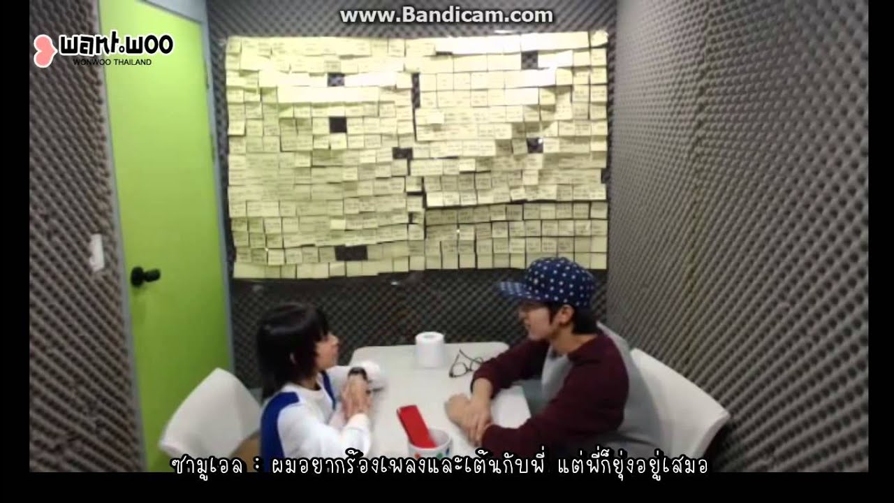 [Thai sub] SEVENTEEN TV Moment - ซามูเอลเปิดใจถึงซอกมินฮยอง ♥