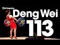 Deng Wei (63kg) 113kg Snatch 2015 World Weightlifting Championships