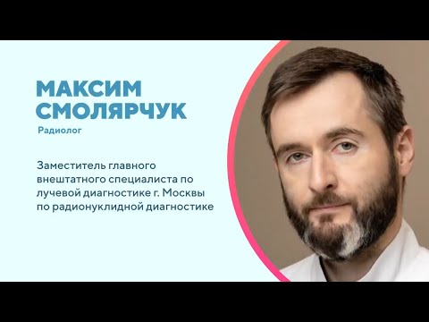 Вредна ли микроволновка?