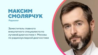 Вредна ли микроволновка?