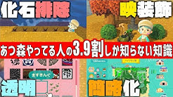みずいろ兵長 Mizuiro Youtube