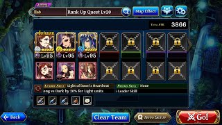 The Alchemist Code - Shield Hero Collab: Rank Up Quest Lv20