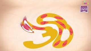 Endless Numbers 36-40 In G Major Collection 36-40