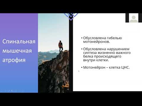 Интратекальное введение лекарственных препаратов