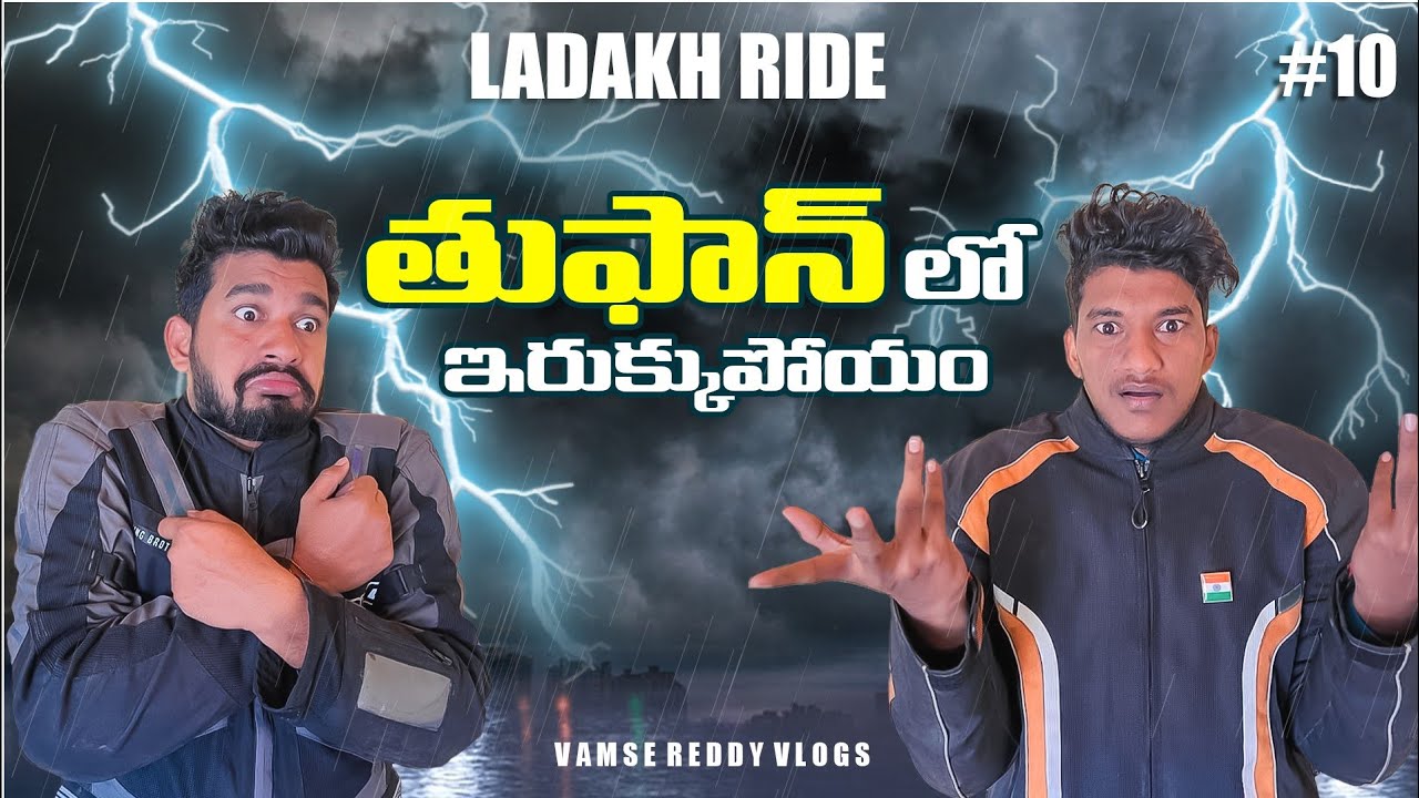 తుఫాన్ లో ఇరుకుపోయ్యం | Ladakh Ride with R15 Rider | Srinagar to Sonmarg | Day-10 | Ladakh Ride 2022