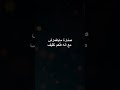 إزاز متليط