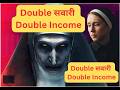 Double ka fayeda#ola #rapidobikeincomeperday #viral #uberdriver #vlog #zomato #zepto #blinkit #reels