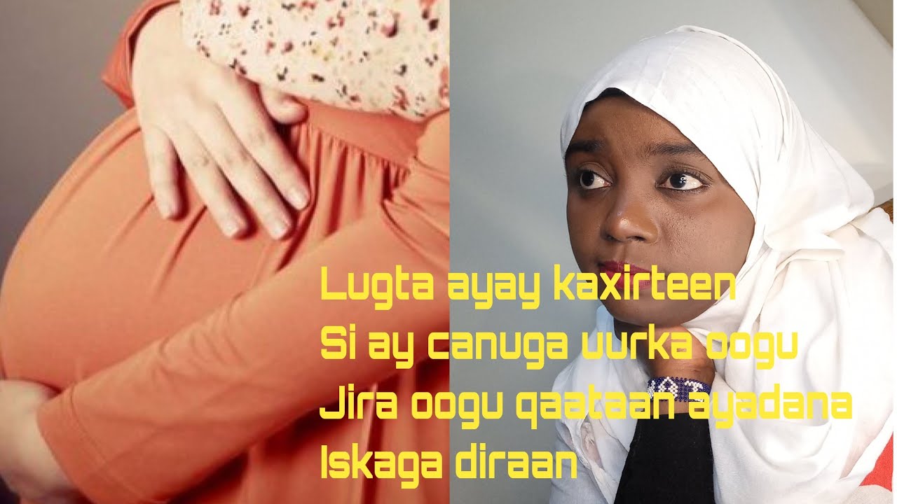 Qiso Cajiib gabar lugta laga xirtay si ay canug oogu dhasho cidan caruur heysanin subxanallah