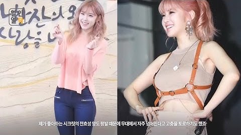 평발의 모든것을 알아보자! 과연 수술 꼭해야 할까?_일인일닥 1화_달려라병원