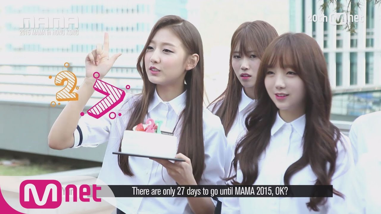 2015 MAMA 
