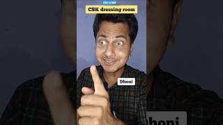 CSK dressing room dhoni & shivam dube reaction review csk playoffs chances ipl 2026 cskvssrh #ipl